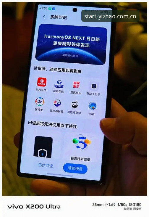 亿兆体育网页版登录入口总在变，问题到底出在哪里？