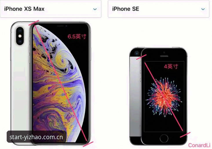 亿兆体育平台登录入口变更机制与多端适配的深度解析